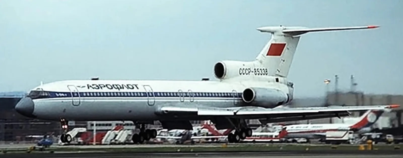 Aeroflot Flight 3519