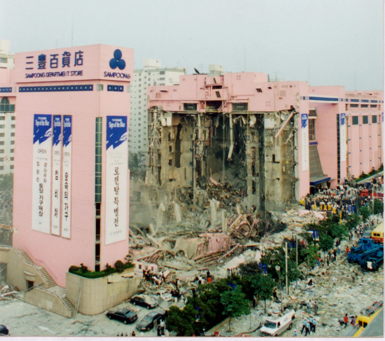 Sampoong Department Store collapse