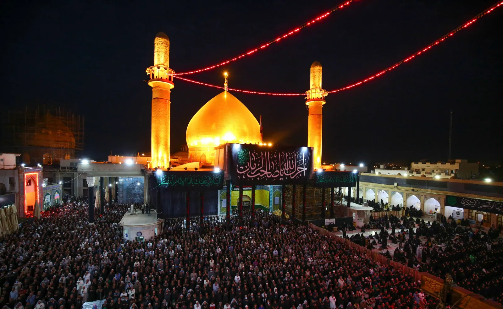 Al-Askari Shrine