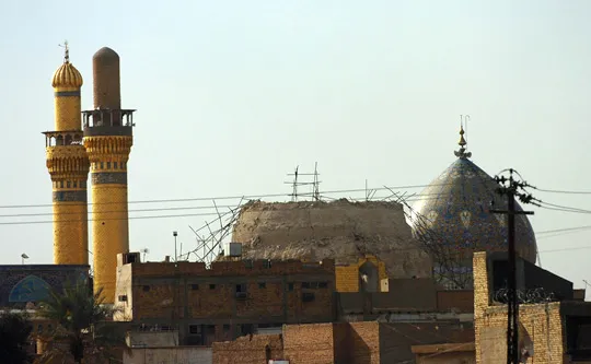 2007 al-Askari mosque bombing